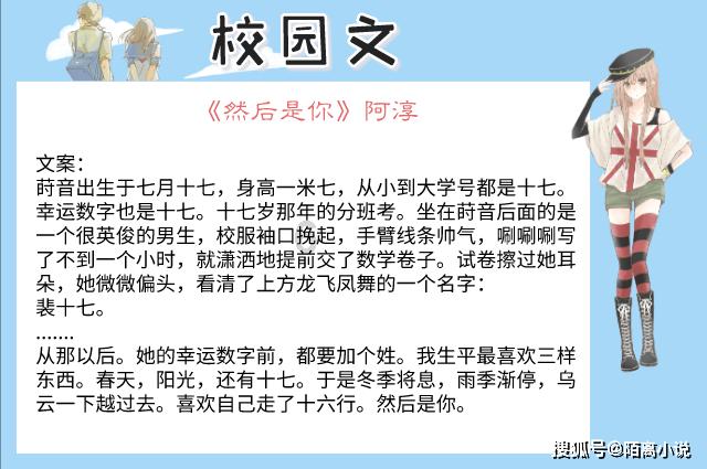 甜蜜糖果岛