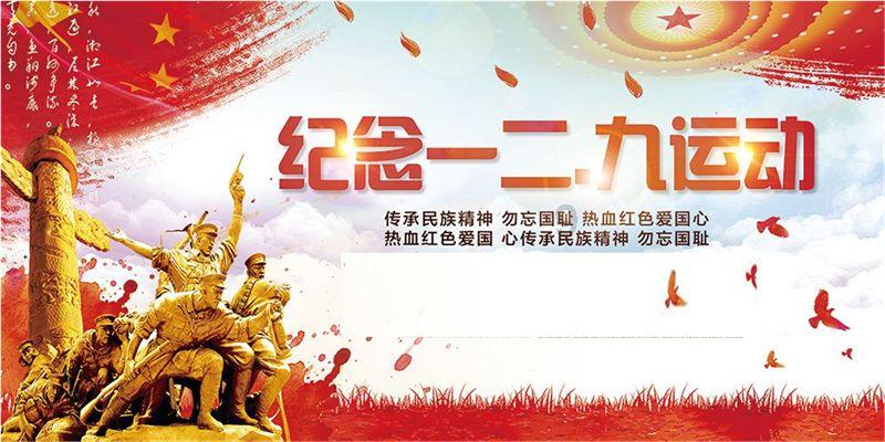 逃离拇指山地