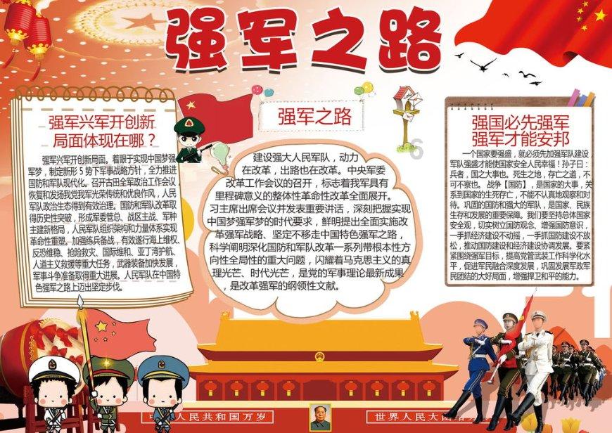 生活小妙招加1，针对性解决冬季皮肤瘙痒脱皮鳞屑红疹的问题