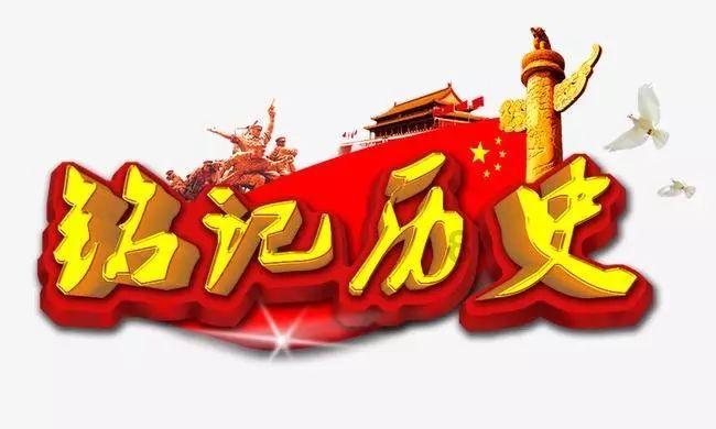提拉米苏怎么做？游戏画面