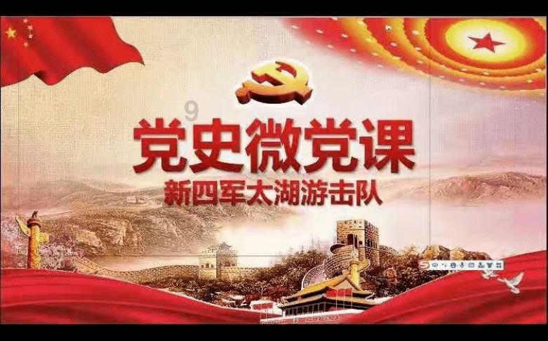 方块闯魔轮