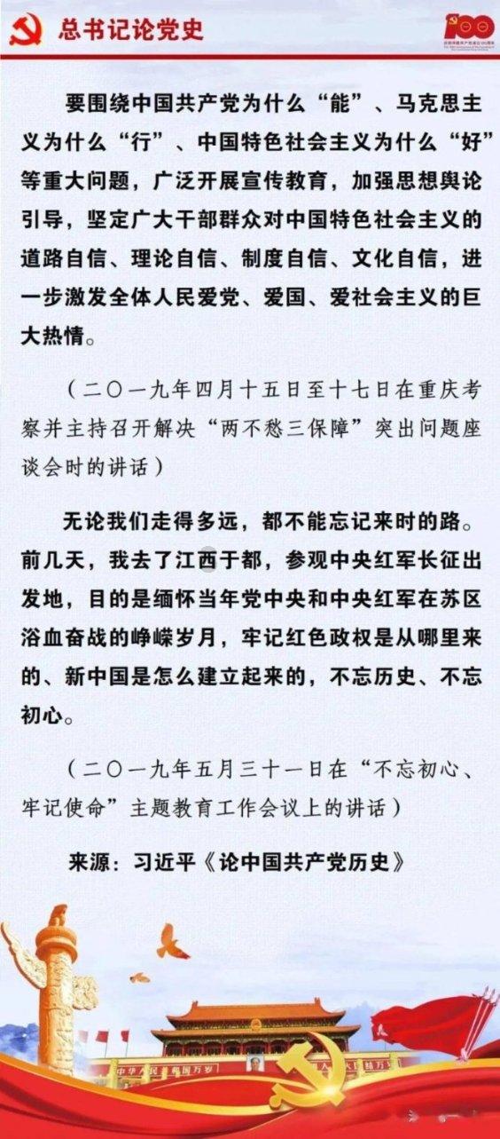 4399红莲之王