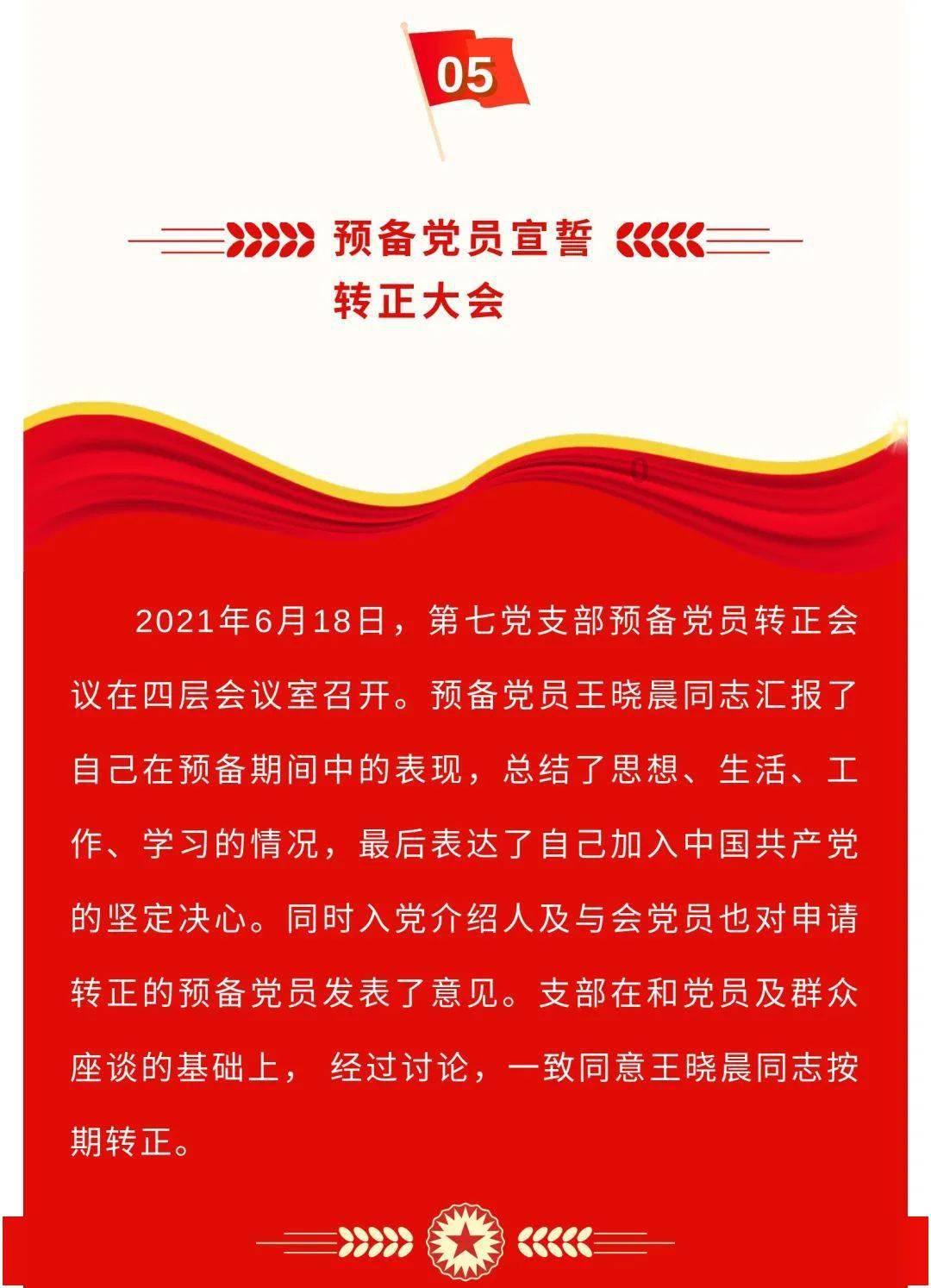 迪马：米兰有意雷东多之子费德里科，阿根廷青年人要价1200万
